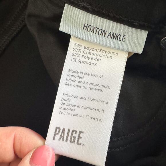 Paige Jeans Women's Size 27 Black Hoxton Ankle Animal print Skinny 1096 - Picture 6 of 15